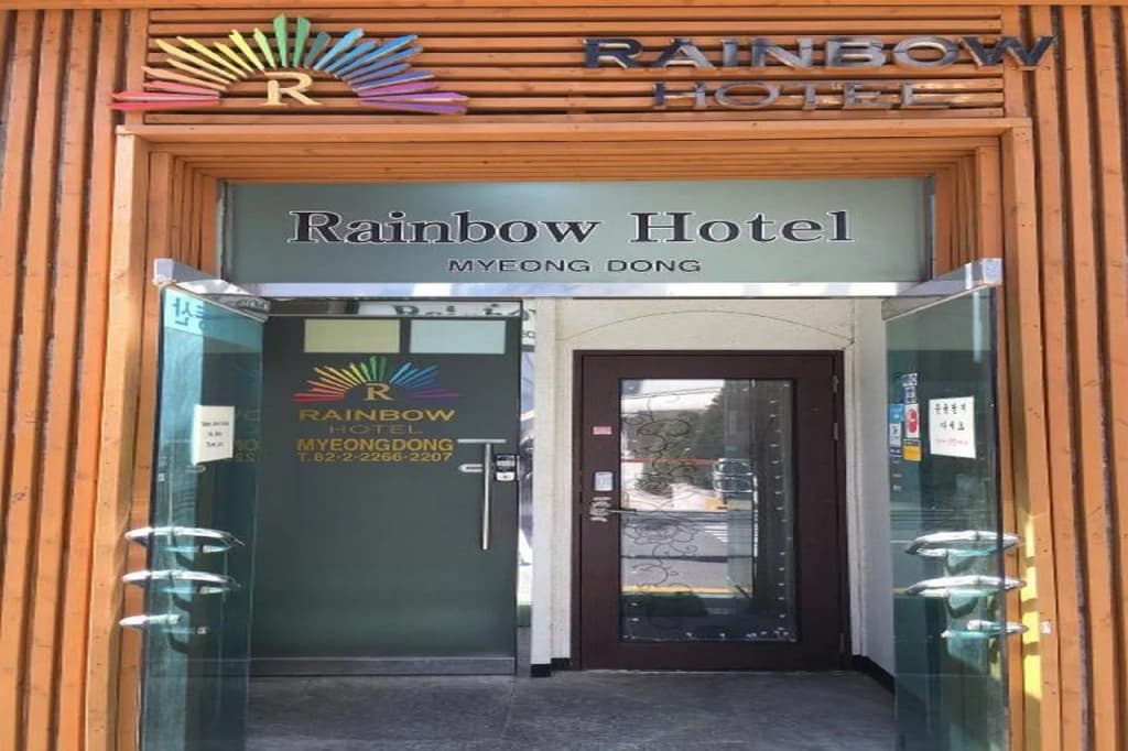 Rainbow Hotel Myeongdong - main photo