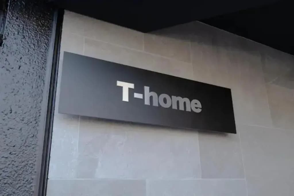 T-home2 1F - photo 4