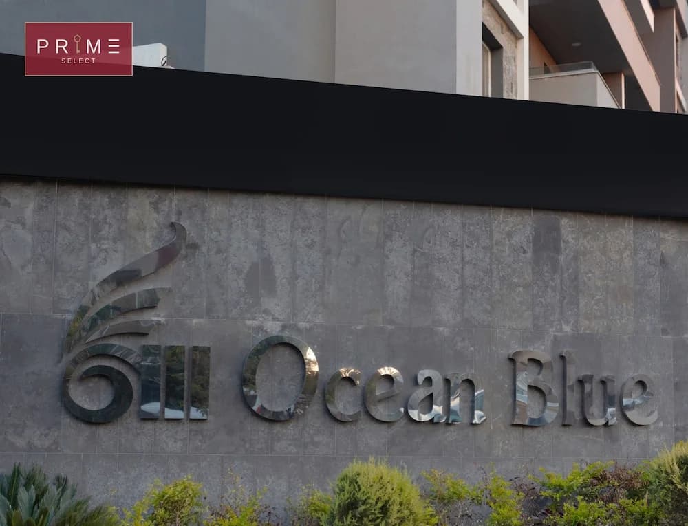 Prime Select Masaken Sheraton - photo 1