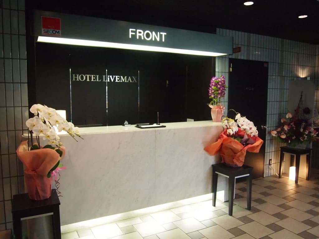 Hotel Livemax BUDGET Namba - photo 14