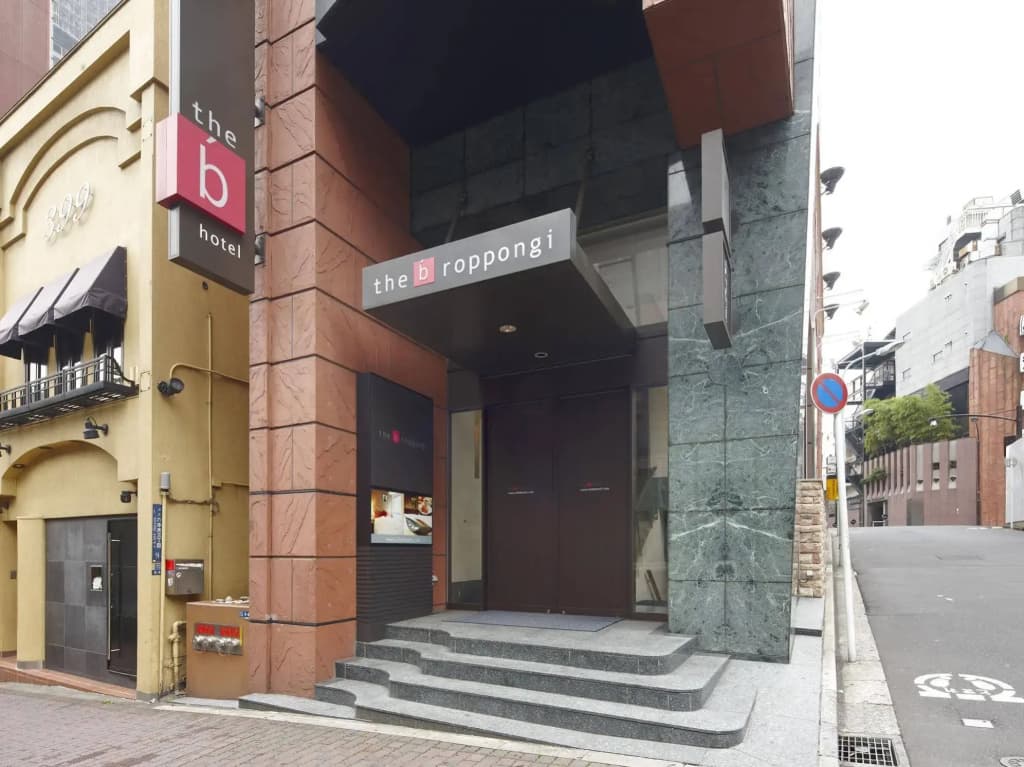 Comfort Inn Tokyo Roppongi - photo 34