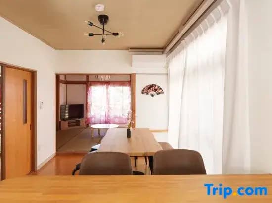 The Sakura House - photo 2