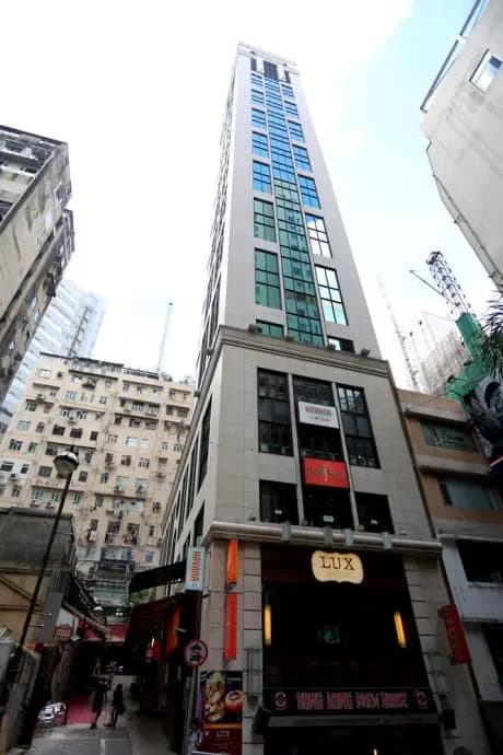 The Plaza Lan Kwai Fong - photo 1