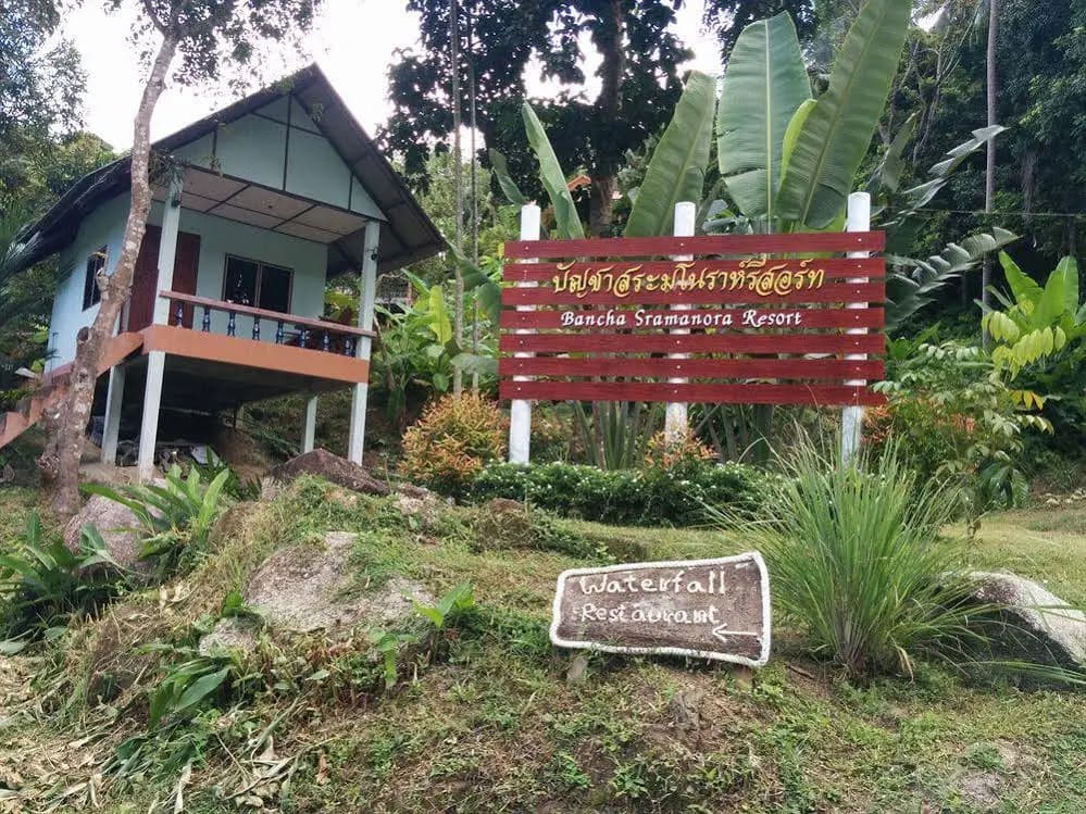 Bancha Sramanorah Resort - main photo