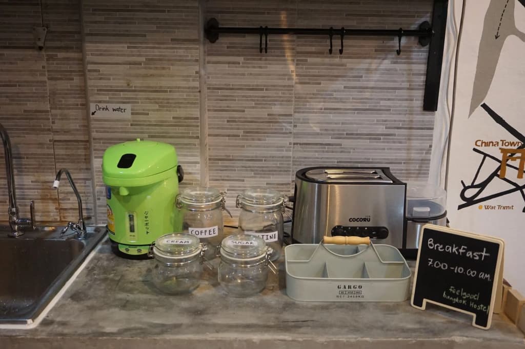 Feel Good Bangkok Hostel - photo 28