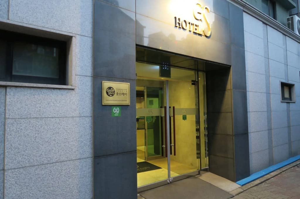 GS Hotel - photo 1