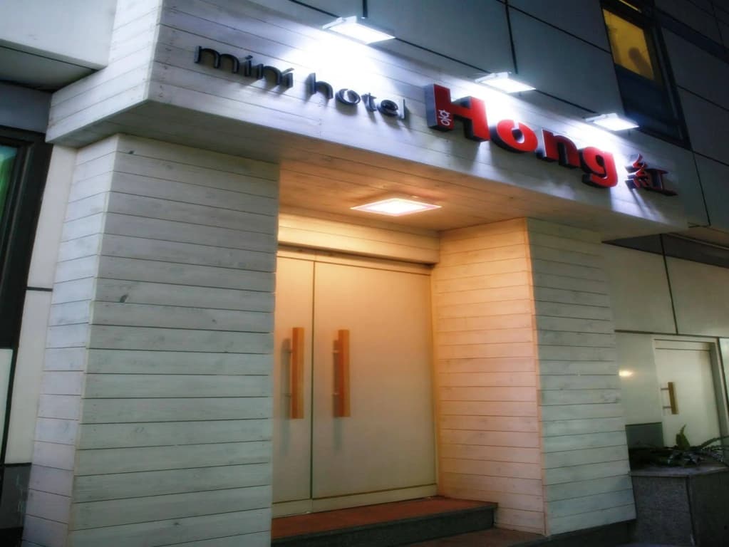 Fully Mini Hotel Insadong - main photo