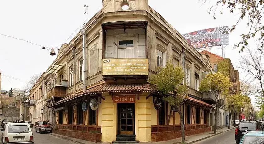 HoneyLike Hostel Tbilisi - photo 2