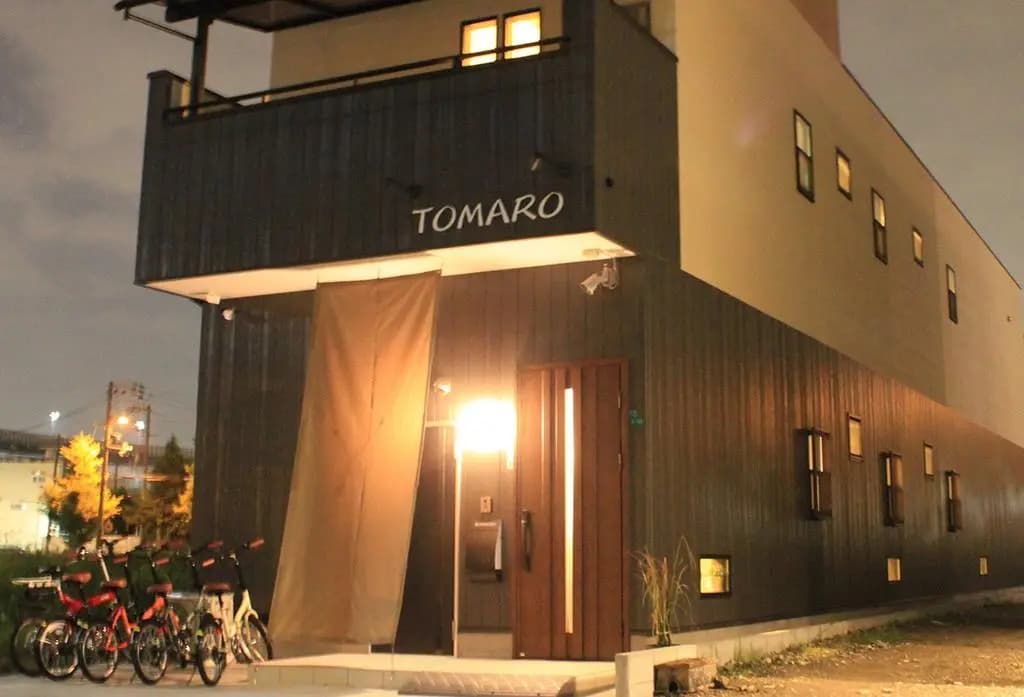 TOMARO Osaka Bay - photo 2
