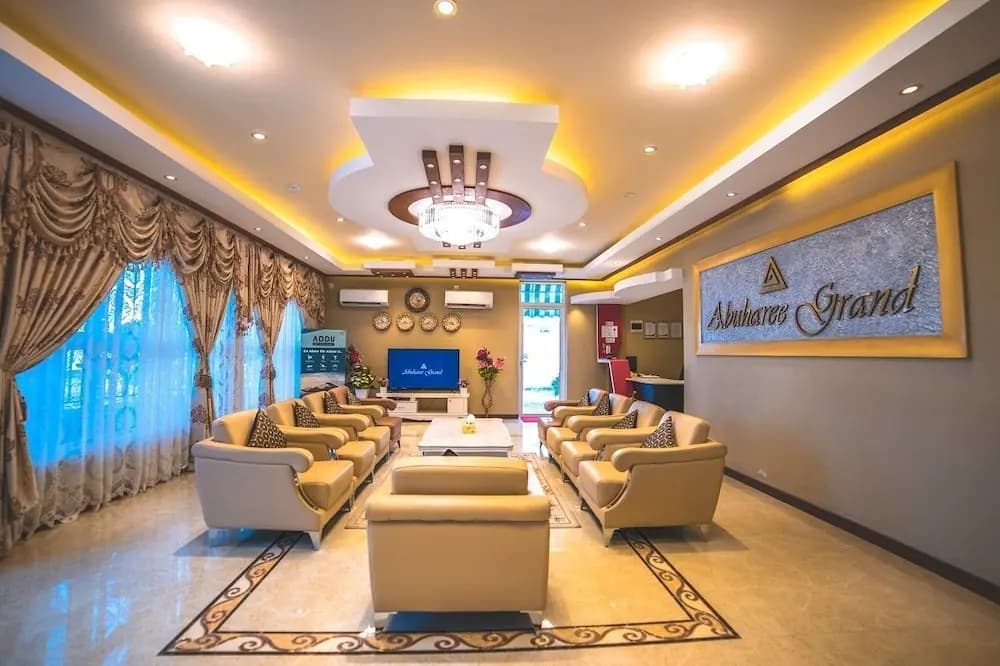 Abuharee Grand - photo 1