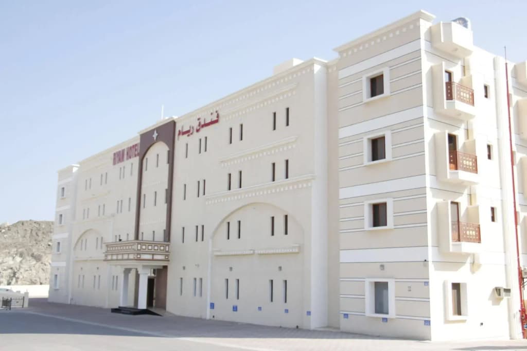 Riyam Hotel Muscat - photo 1