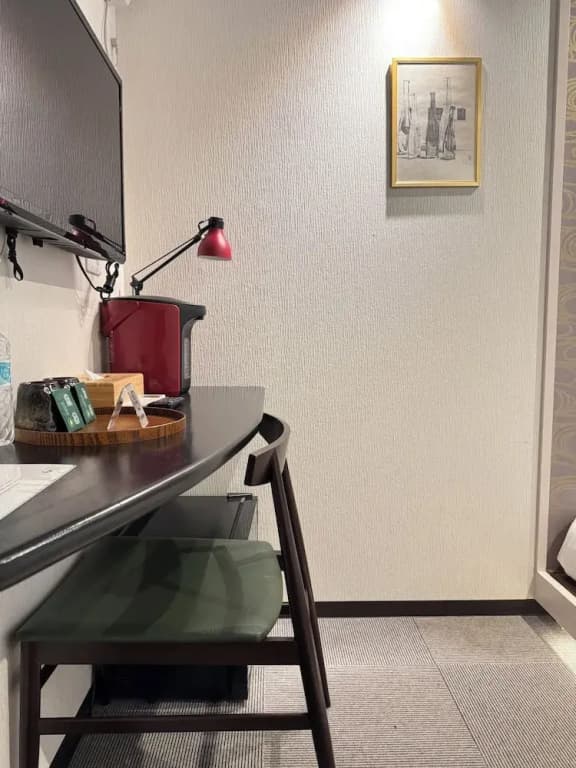 Yuyu Ukiyoe Hotel - photo 30