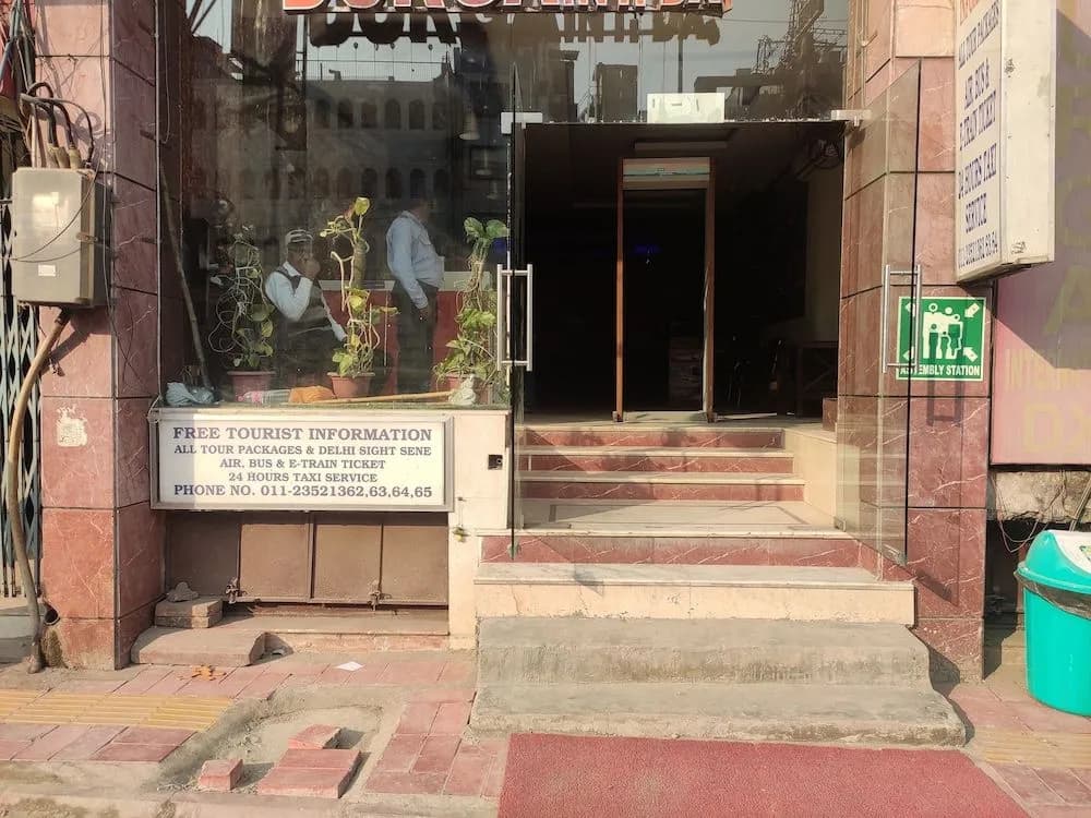 Hotel Trio Durga - main photo