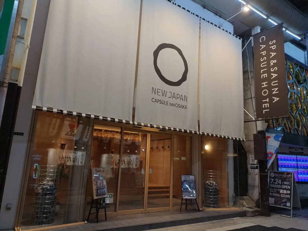 Capsule inn Osaka - Caters to Men - photo 22
