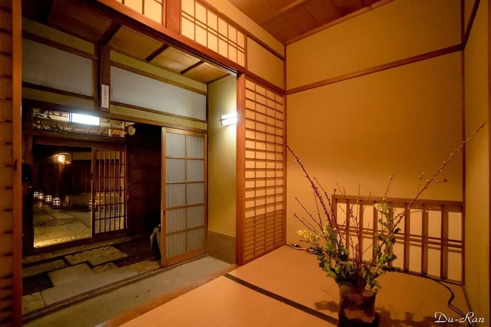 Du-Ran SAMURAI Inn - photo 3