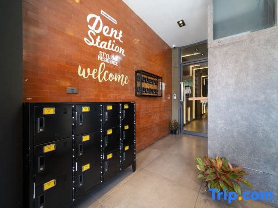 Dent Station Residence - photo 1