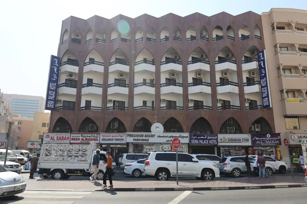 Deira Palace Hotel - photo 1