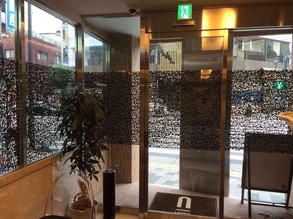 Hotel U - photo 18