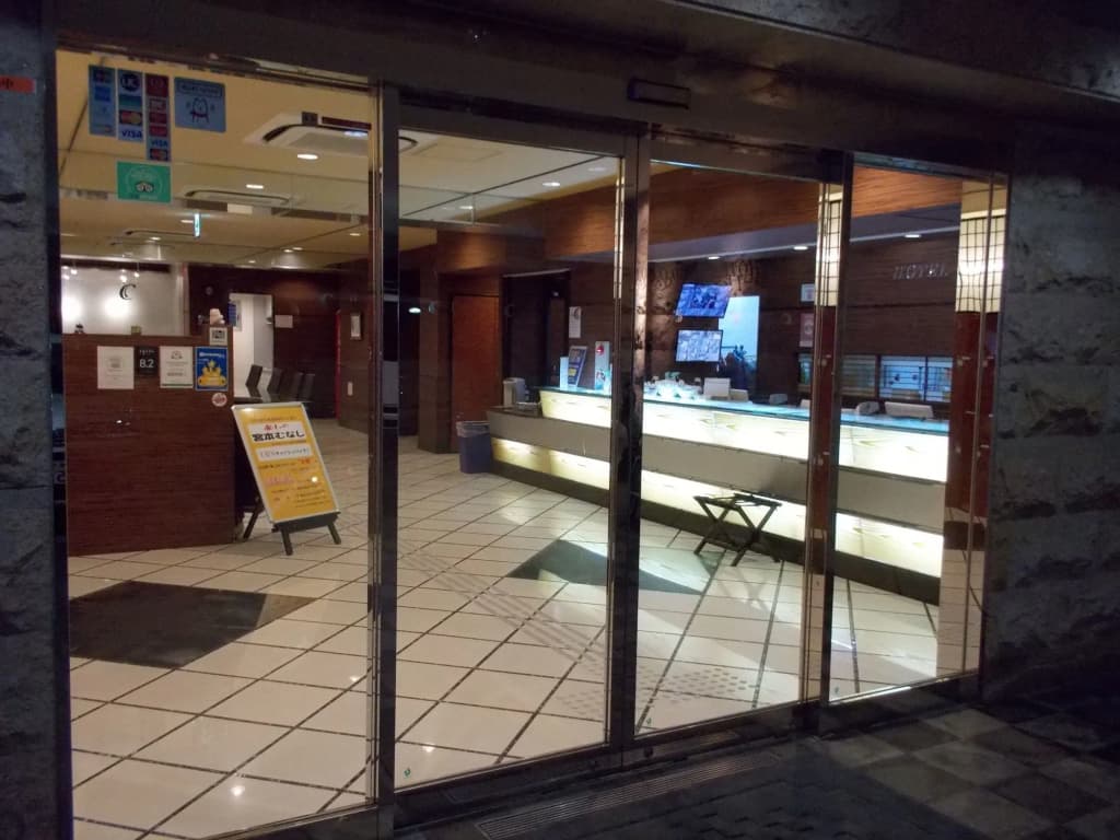 Hotel Chuo Oasis - main photo