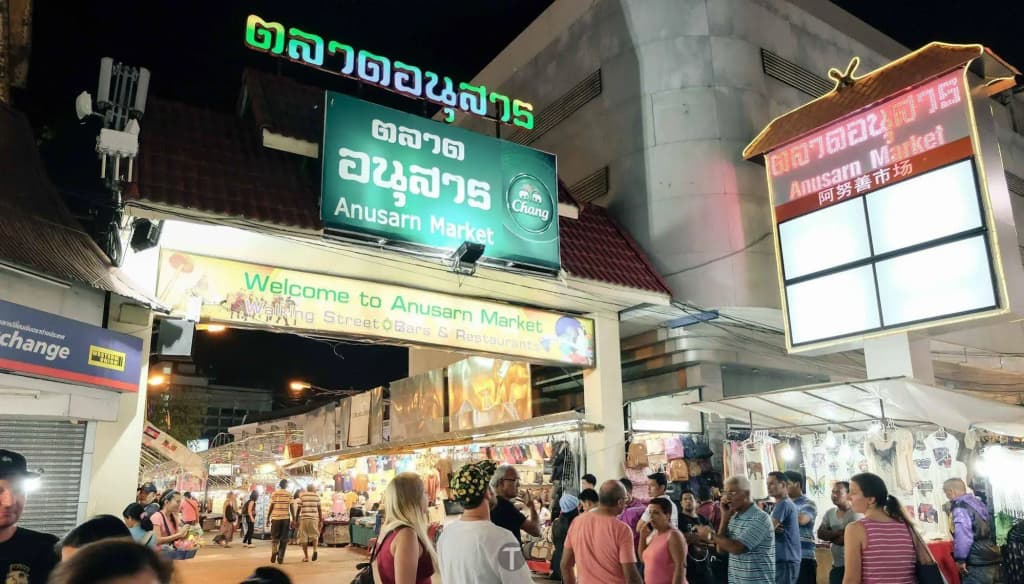 Night Bazaar Place - photo 26