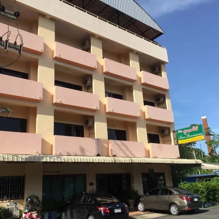 Ban Punmanus Guesthouse - main photo