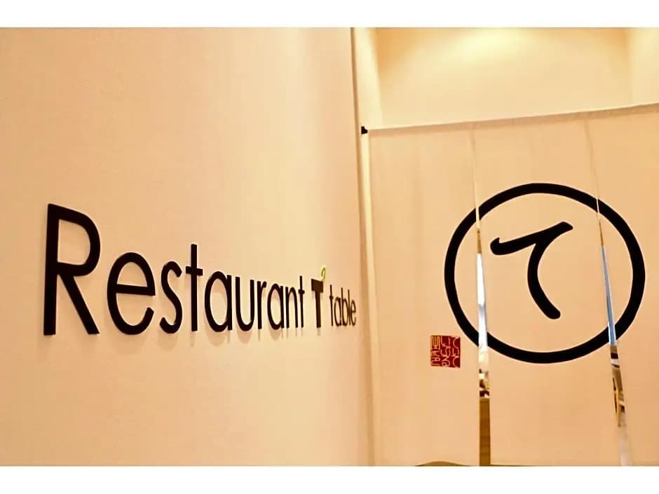 Tmark City Hotel Tokyo Omori - Vacation STAY 26398v - photo 10