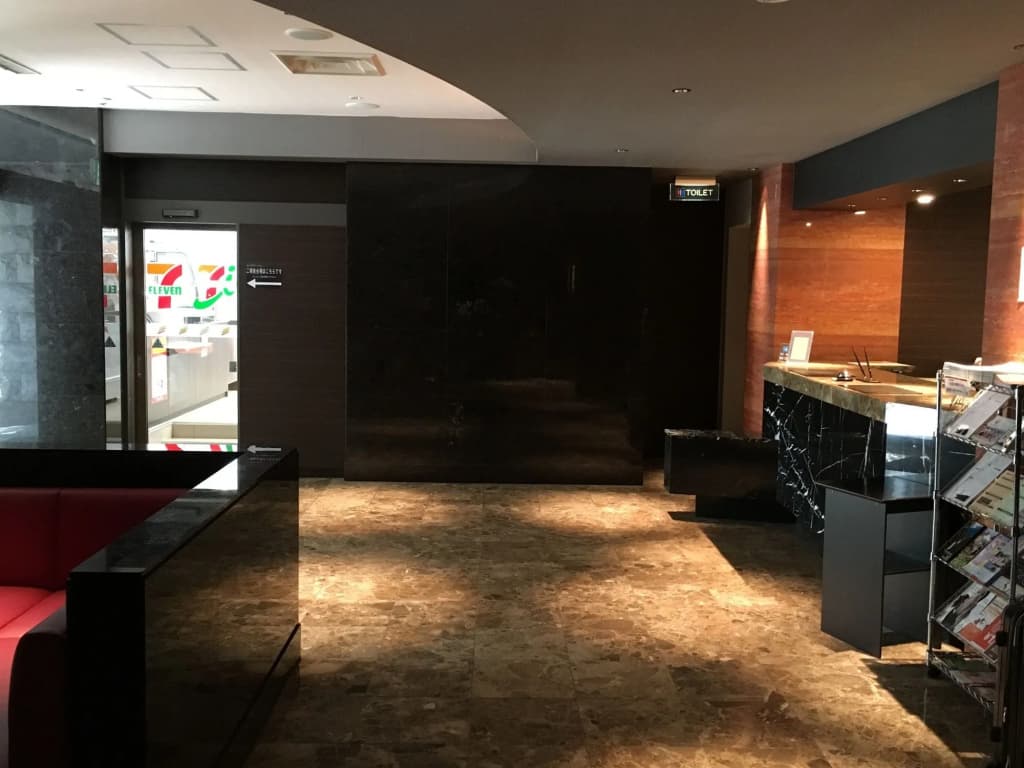 Center Hotel Tokyo - photo 18