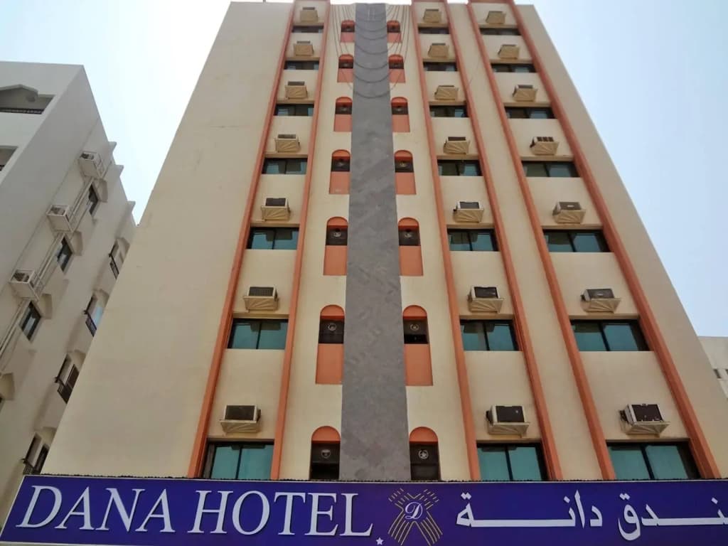 Dana Hotel - photo 1