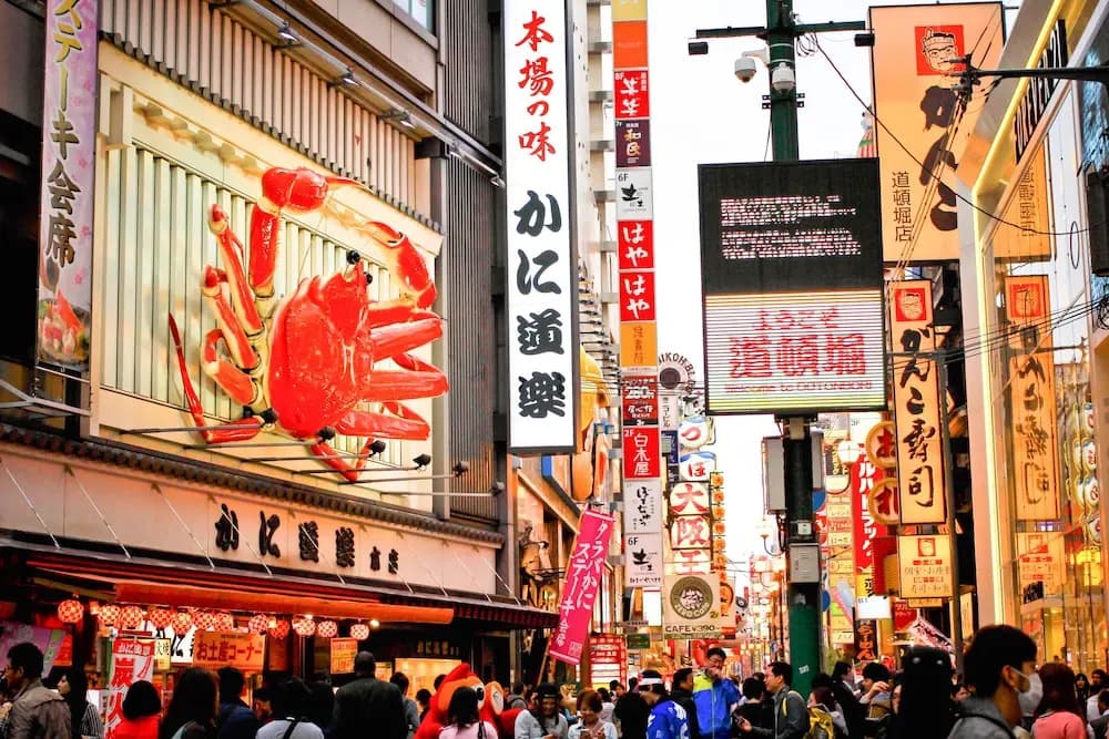 City Hotel Namba Ⅱ - photo 13