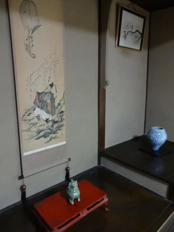 Ryokan Uemura - photo 39