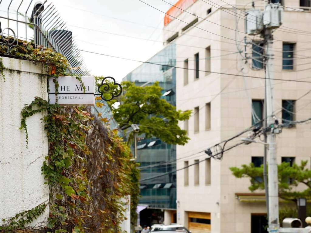 The Mei Forestvill Dongdaemun - photo 46