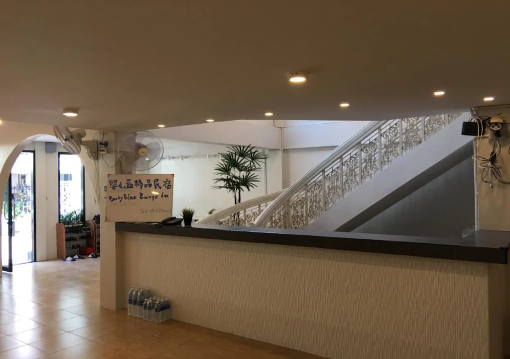 Baby Blue Inn Bangkok - photo 1