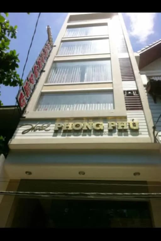 Phong Phu Hotel - photo 1