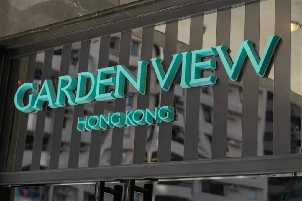 Garden View Hong Kong - photo 42