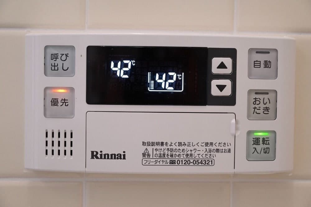 Honmachi 1 Chome - photo 10
