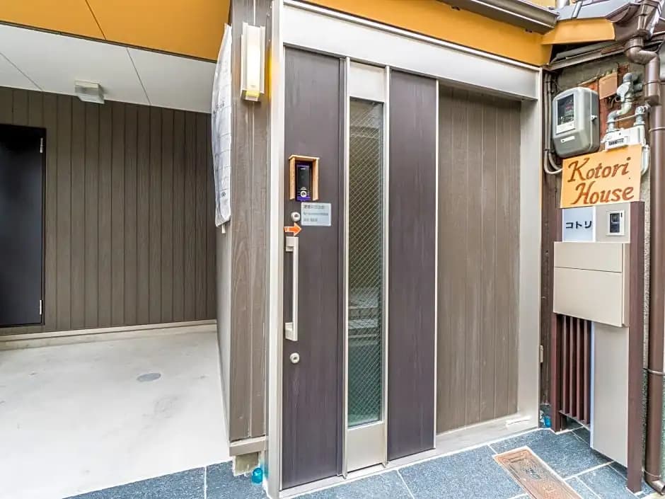 KOTORI House - photo 2