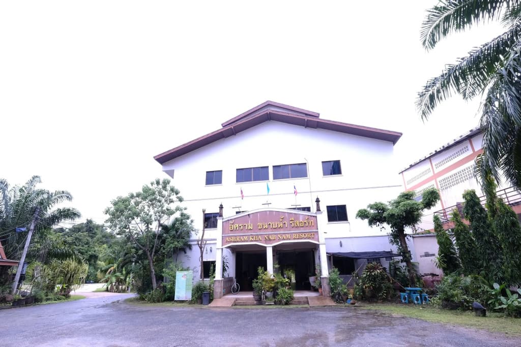 Ashram Kanabnam Resort - main photo