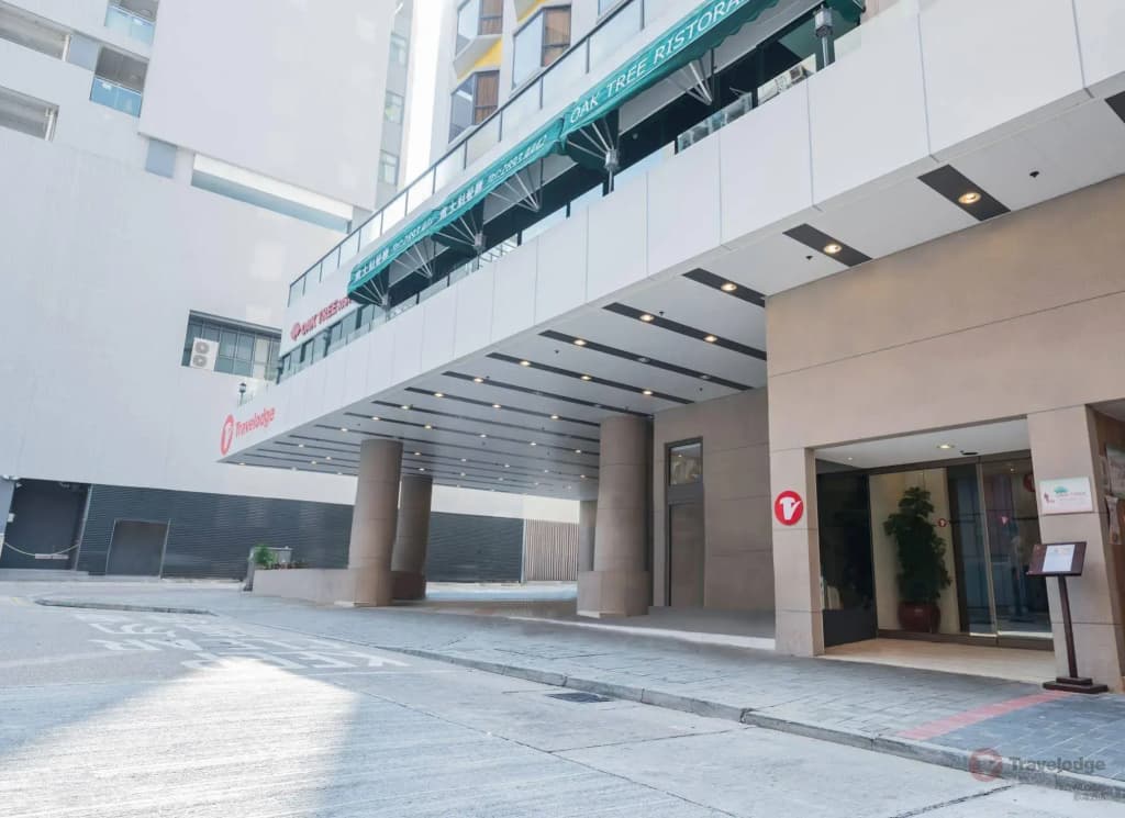 Travelodge Kowloon - photo 1