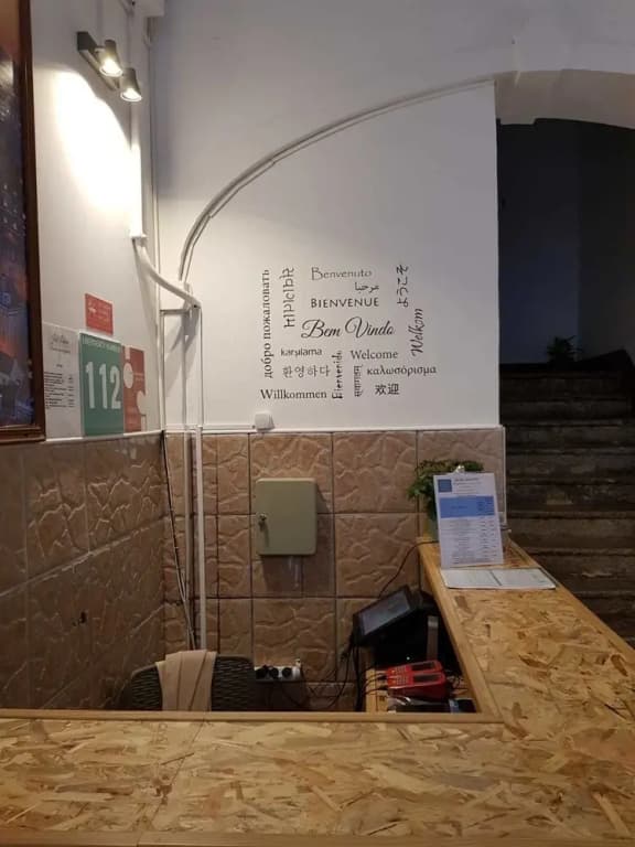 Just Lisbon - photo 2
