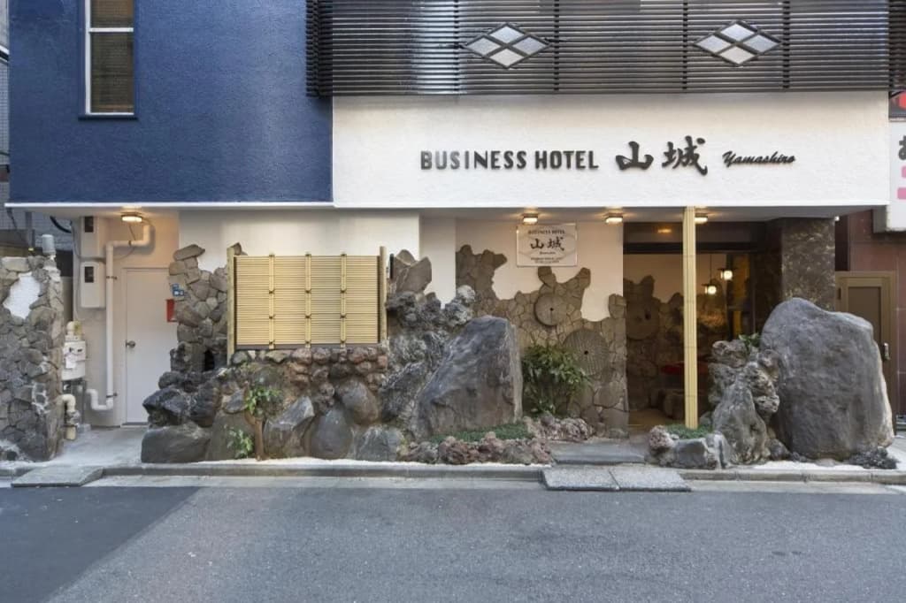 Business Hotel Yamashiro - main photo