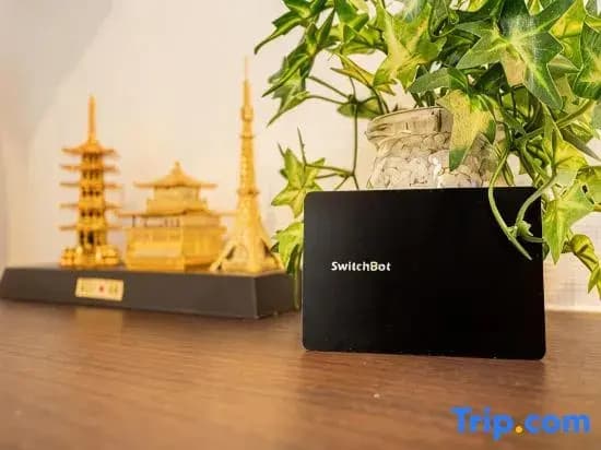Fukuei Stay Premium - photo 1