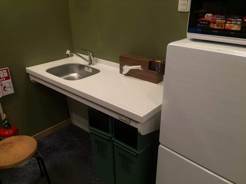 Komatsu Ryokan - photo 18