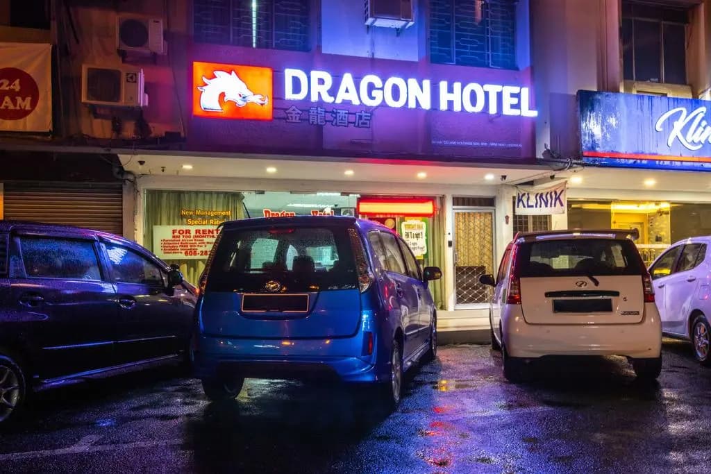 Dragon Hotel - main photo