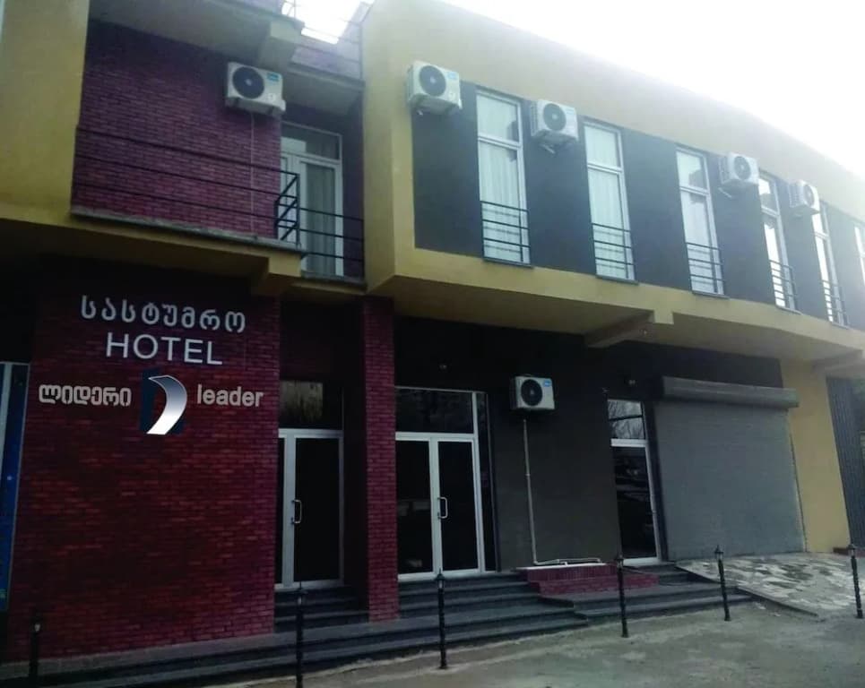 Hotel Elegance - main photo