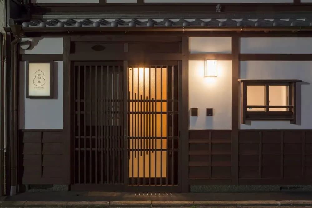 Yoshimigura Machiya House - main photo