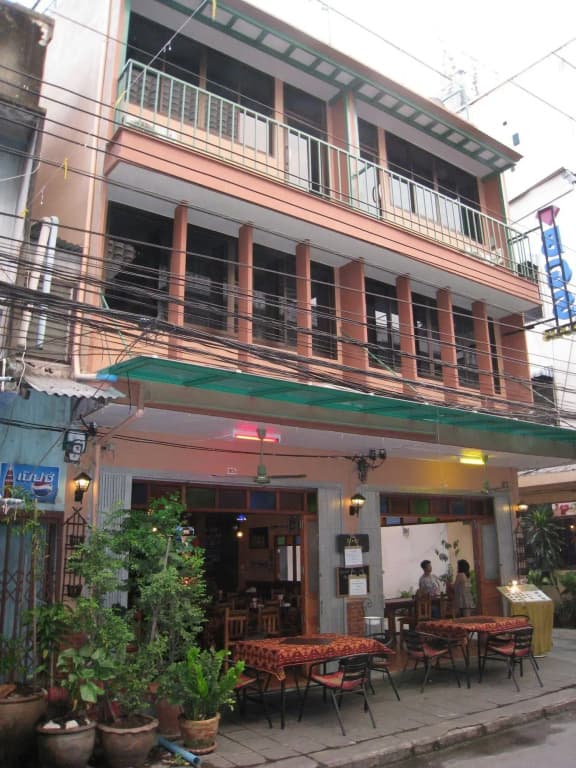Baan Glang Soi - photo 1