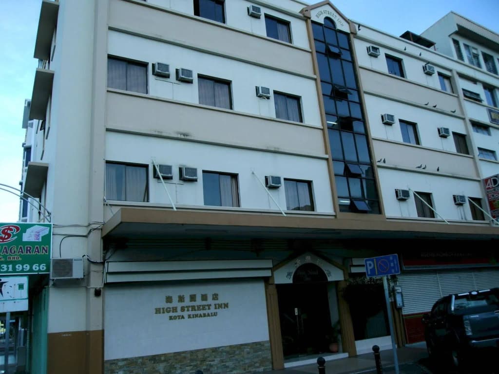 High Street Inn - photo 1