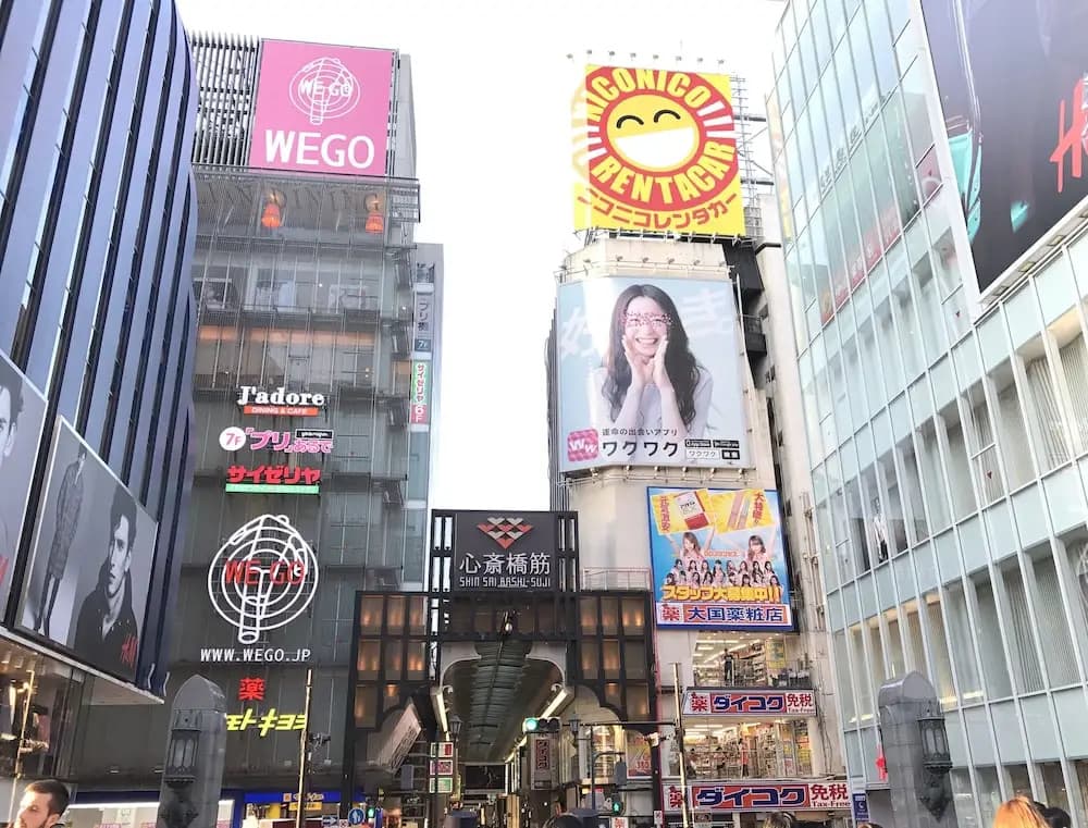 See U Hostel Osaka - photo 1