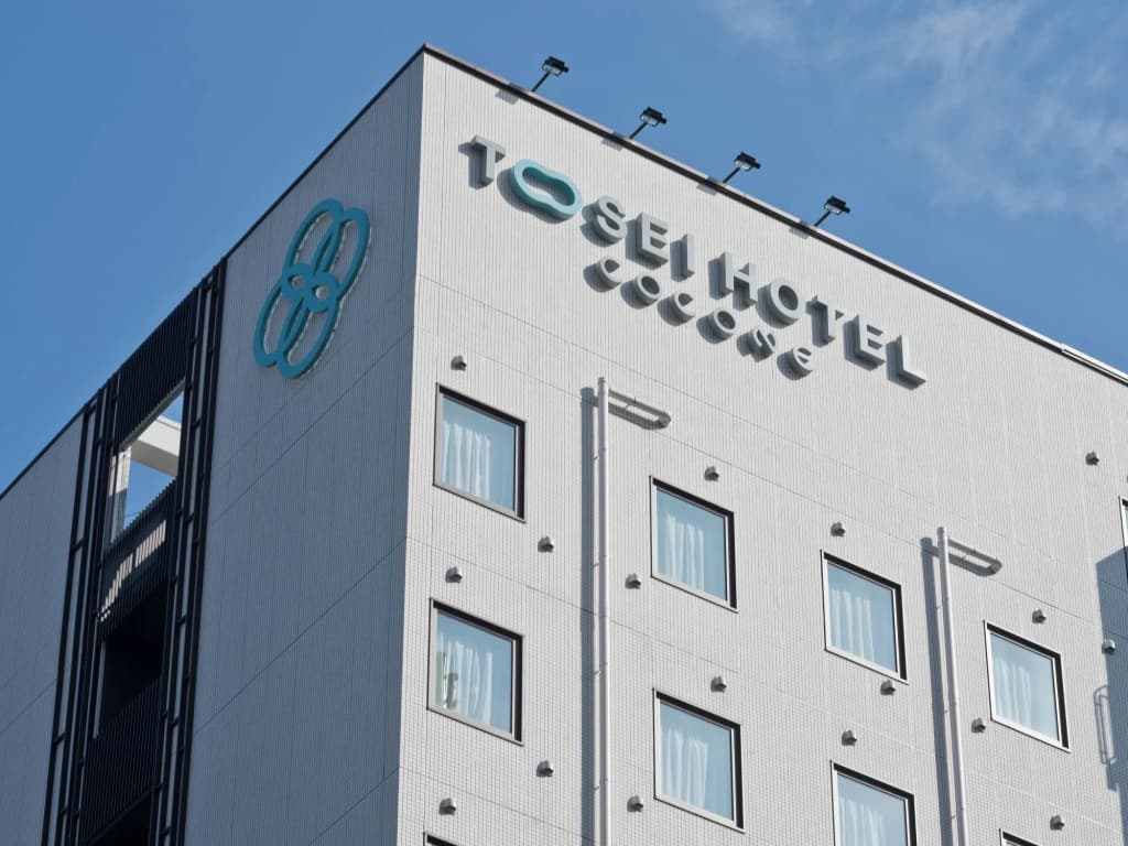 Tosei Hotel Cocone Kanda - photo 1