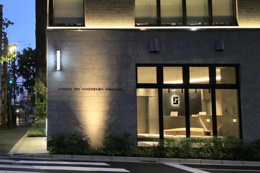 S-peria Inn Nihonbashi Hakozaki - photo 50